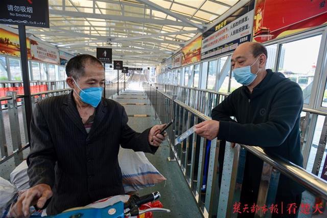 武汉防疫最新进展,筑牢城市健康安全防线