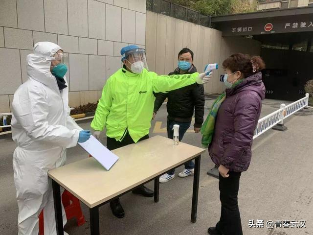 武汉防疫最新进展,筑牢城市健康安全防线