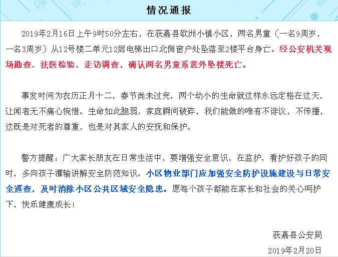 新乡最新通报，自然美景探索之旅的心灵宁静之旅