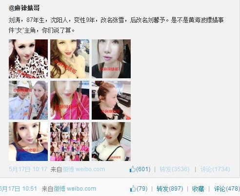 最新嫖妓网背后的真相，心灵与自然的美丽邂逅才是所需！