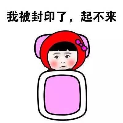 最新被窝福,温馨夜话的港湾