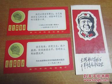 最新毛卡片制作步骤详解,从制作到完成全攻略