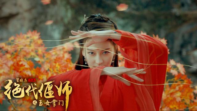 最新武当玉女,小巷中的神秘宝藏探索