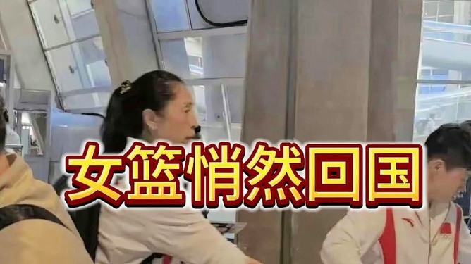 变化带来自信与成就感，最新回国消息激发学习之旅