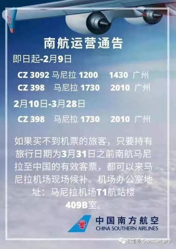 变化带来自信与成就感,最新回国消息激发学习之旅