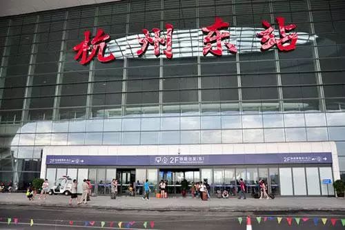 杭州站最新,城市发展的脉搏与时代印记的交融