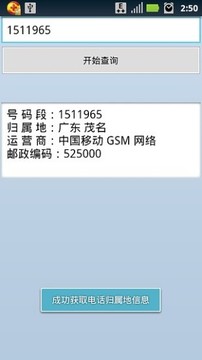 时代的坐标与未来的航标,最新地址引领前行