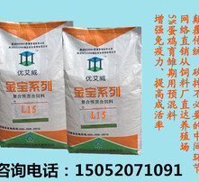 最新饲料价格动态与养殖知识,铸就养殖者信心的关键要素