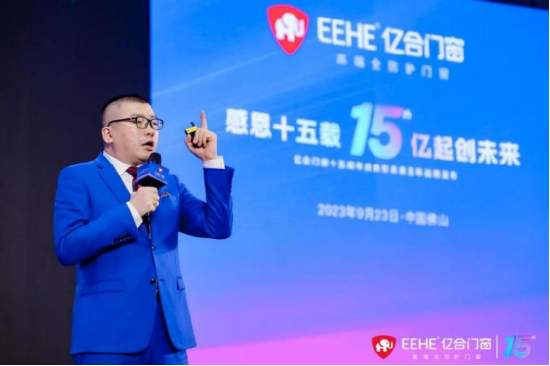 吴永康最新学习掌握新技能的步骤指南全解析