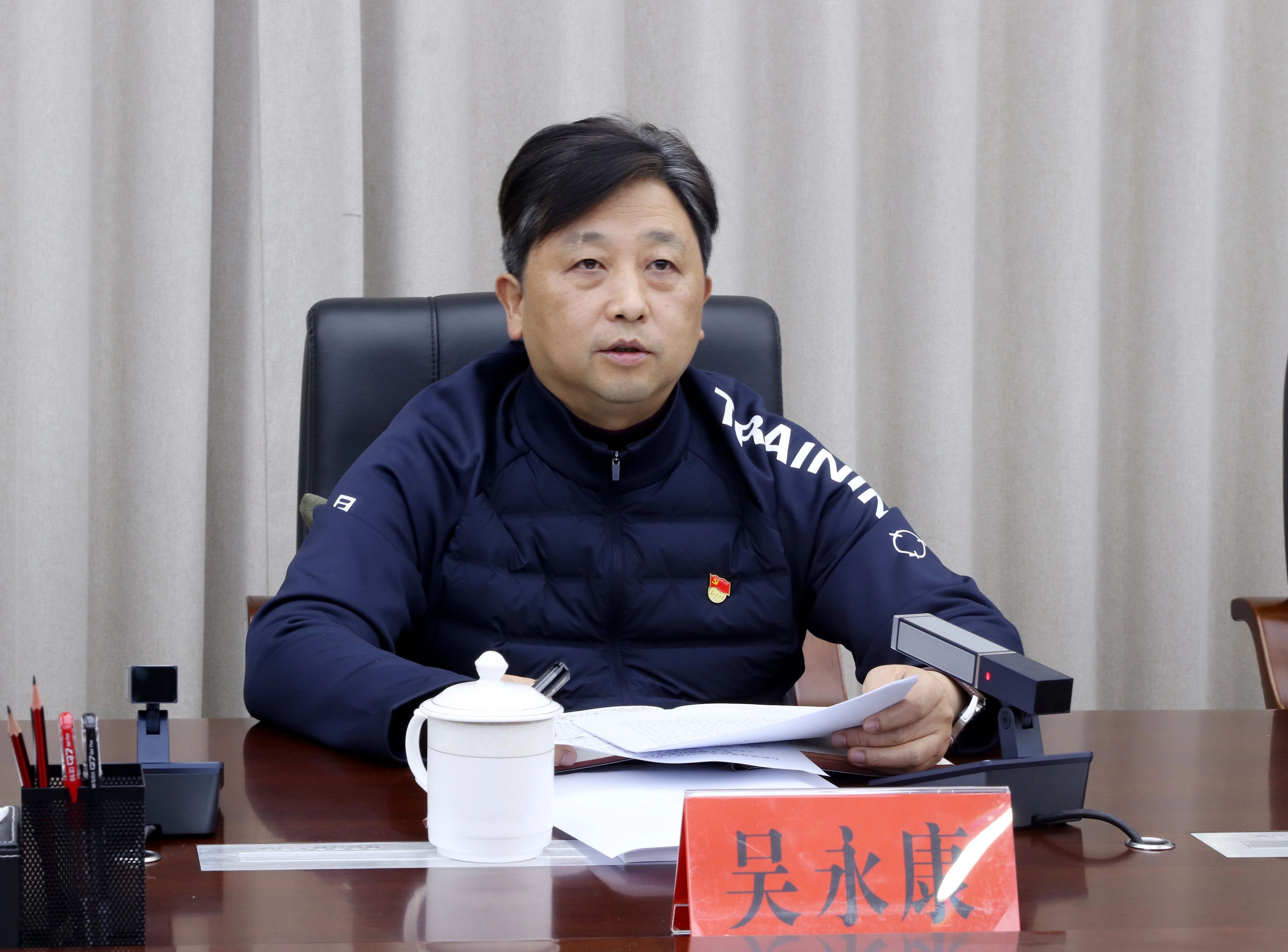 吴永康最新学习掌握新技能的步骤指南全解析