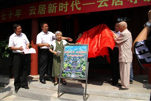 元史最新研究成果揭秘，小巷中的秘密宝藏