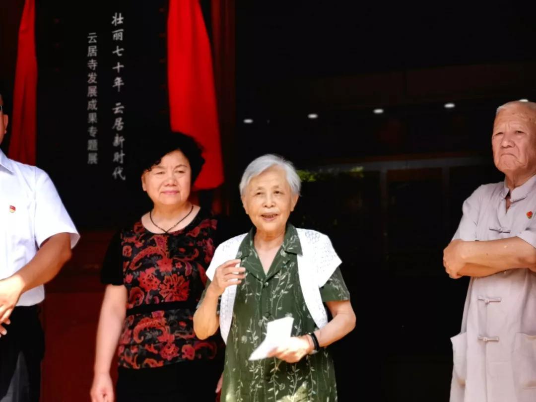 元史最新研究成果揭秘,小巷中的秘密宝藏