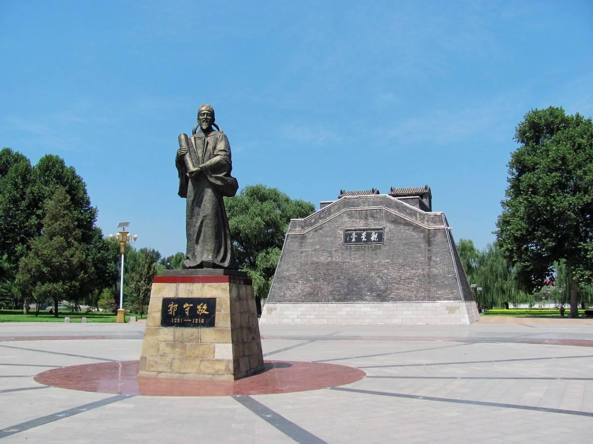 元史最新研究成果揭秘,小巷中的秘密宝藏