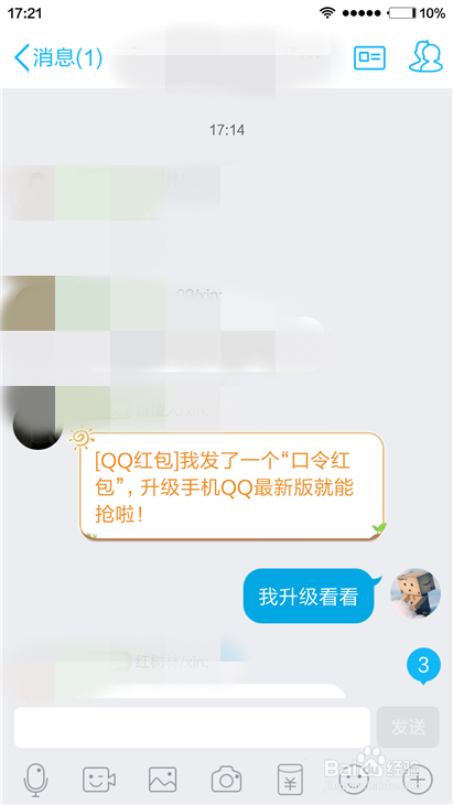 拥抱变化，让学习成为自信的源泉的最新启示