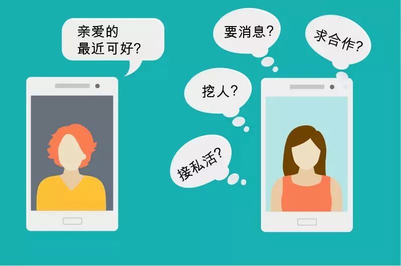 拥抱变化,让学习成为自信的源泉的最新启示