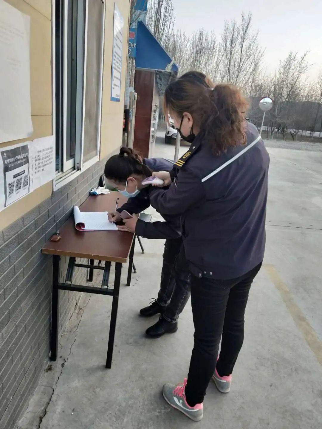 灵武最新疫情全面解析与应对策略,最新动态及应对指南