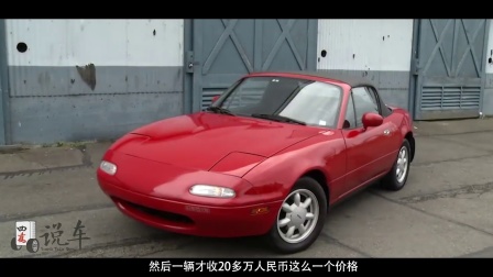 最新说车,小巷深处的独特车界乐园探秘