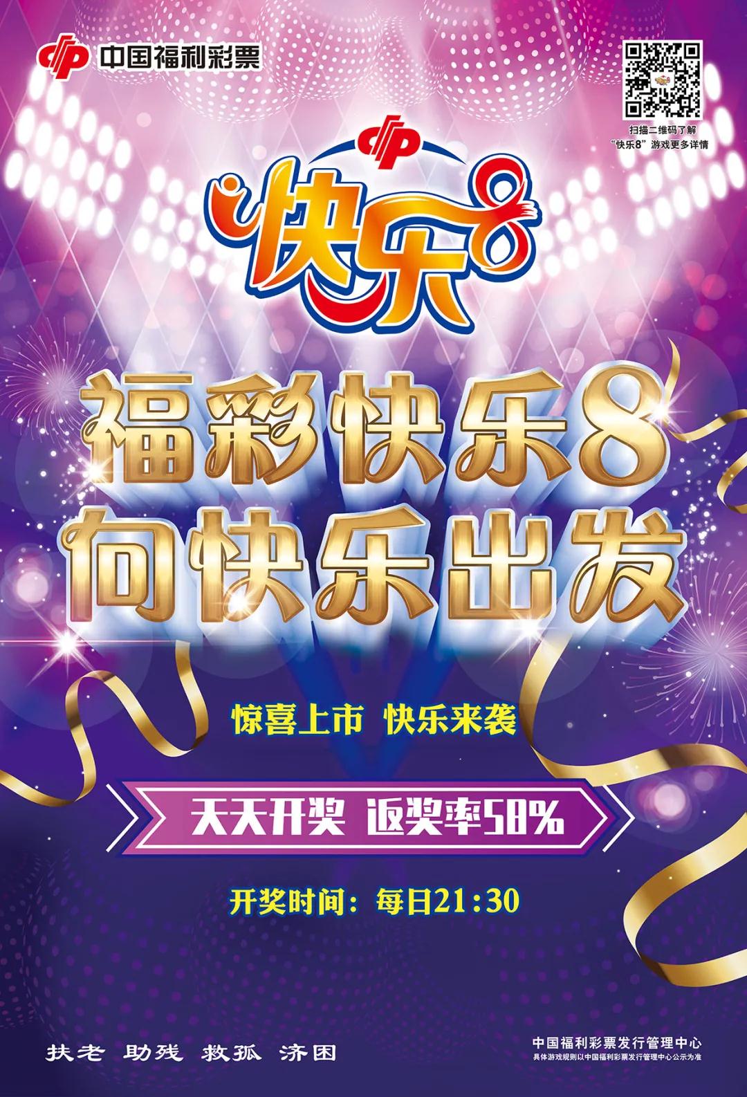 乐8最新,启航学习之旅,培育自信与成就感的源泉