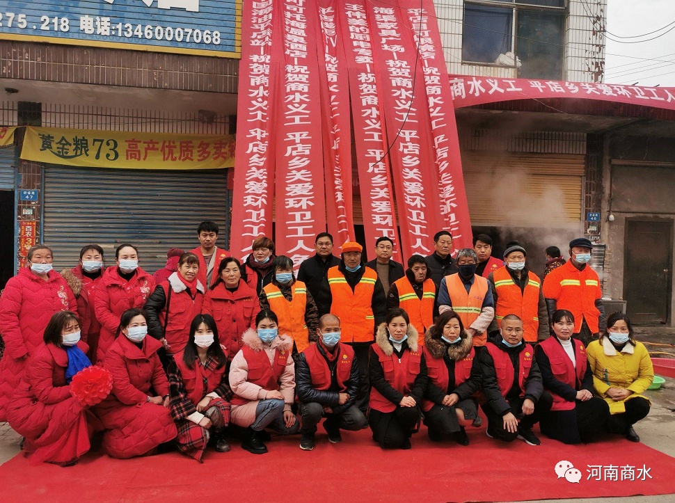 商水最新时尚女性引领潮流风潮