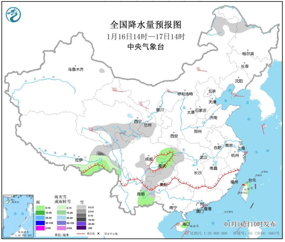 如何应对最新寒潮带来的低温挑战?