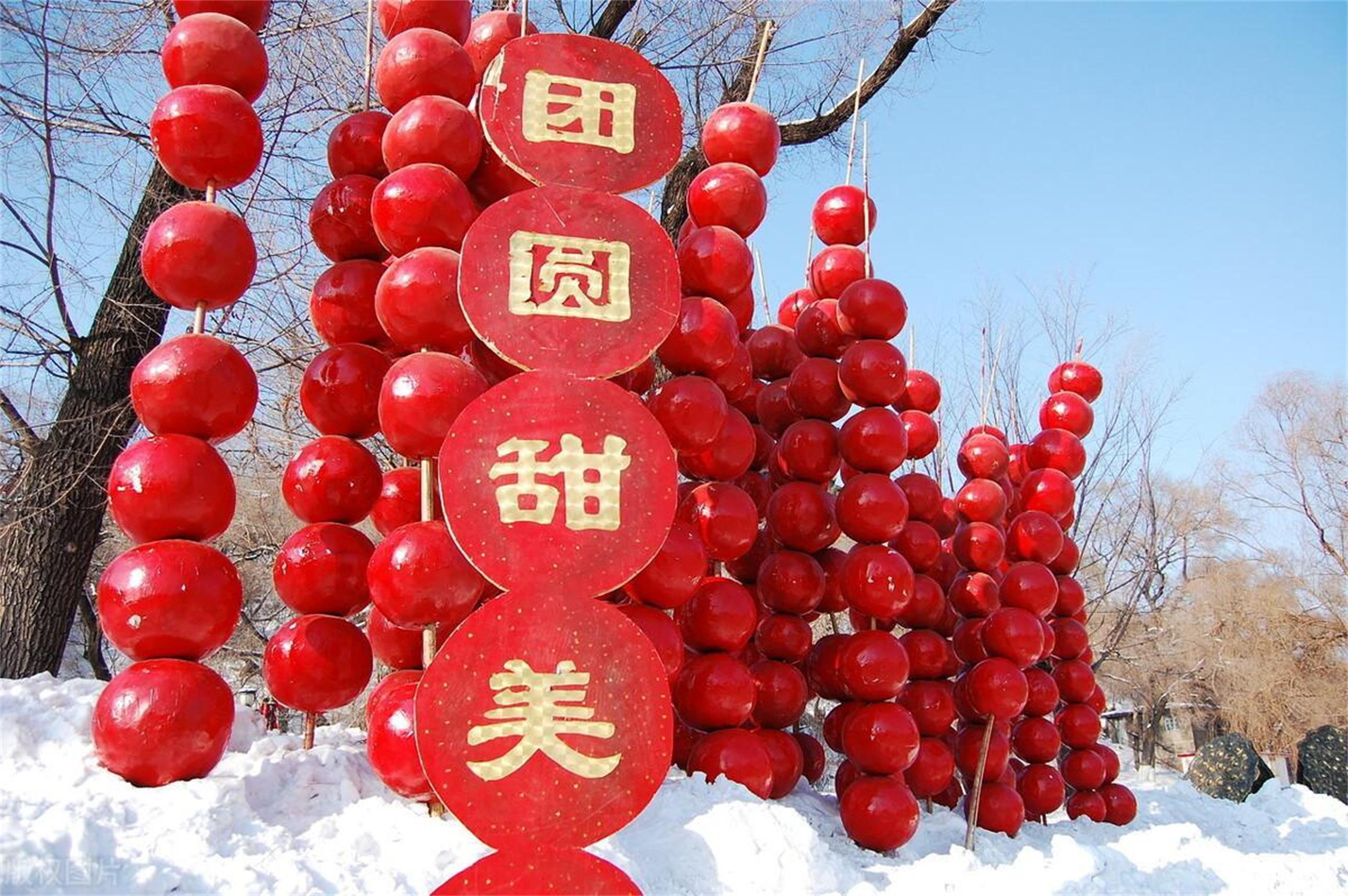 如何应对最新寒潮带来的低温挑战?