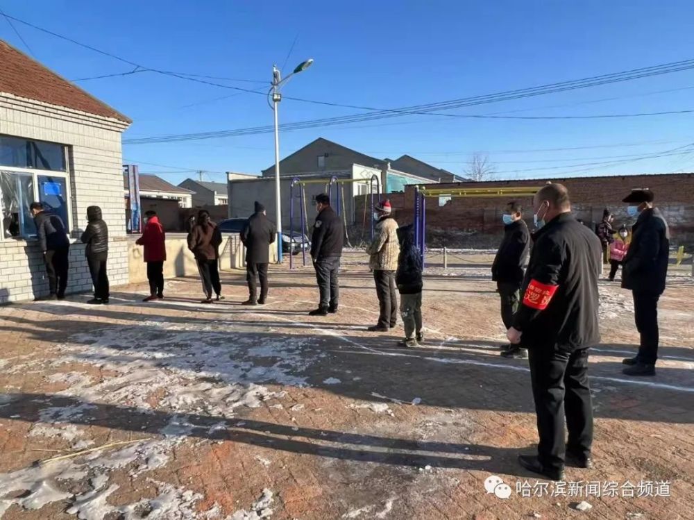 双城最新疫情动态及观点论述