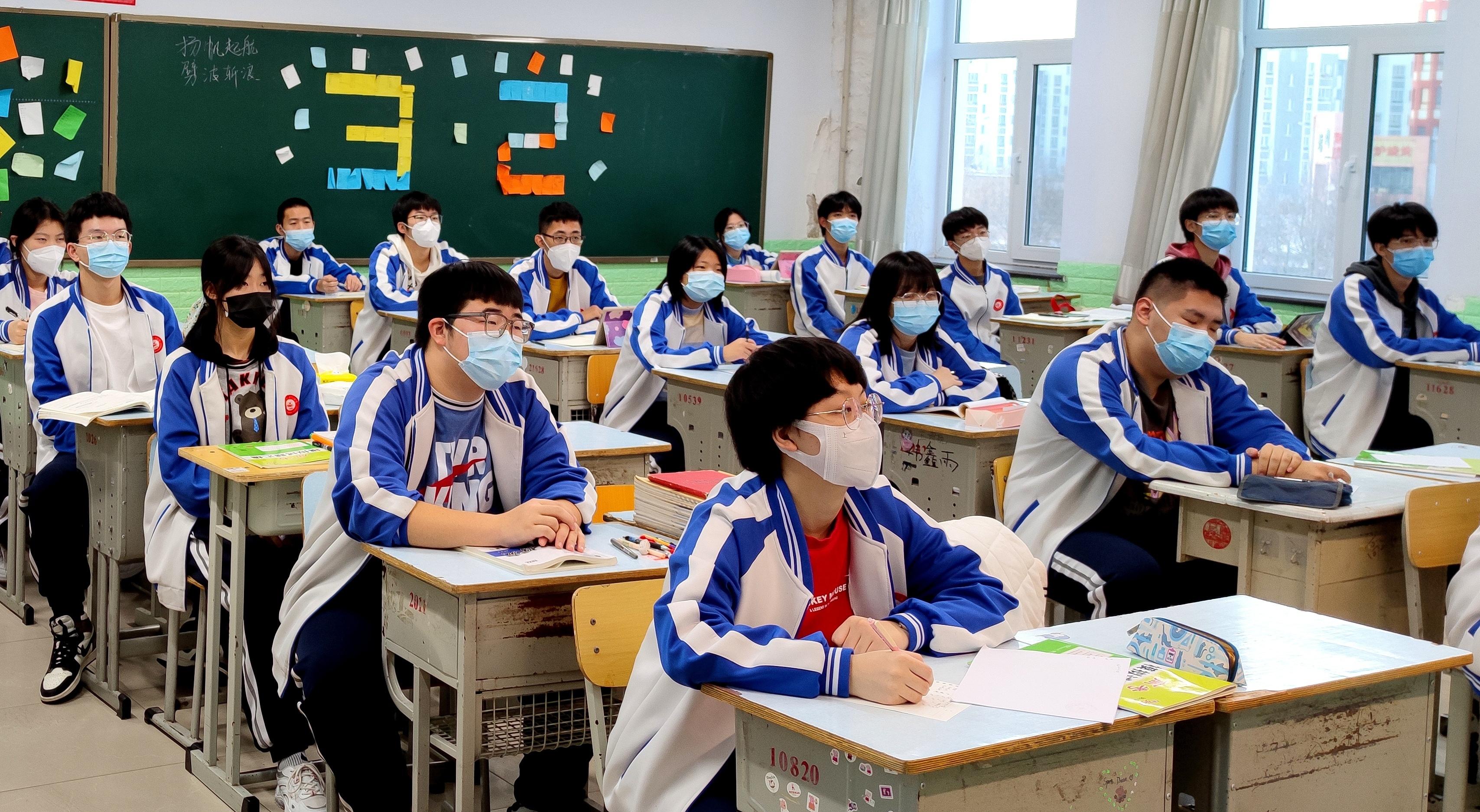 最新开学通知,重逢校园,欢乐启航