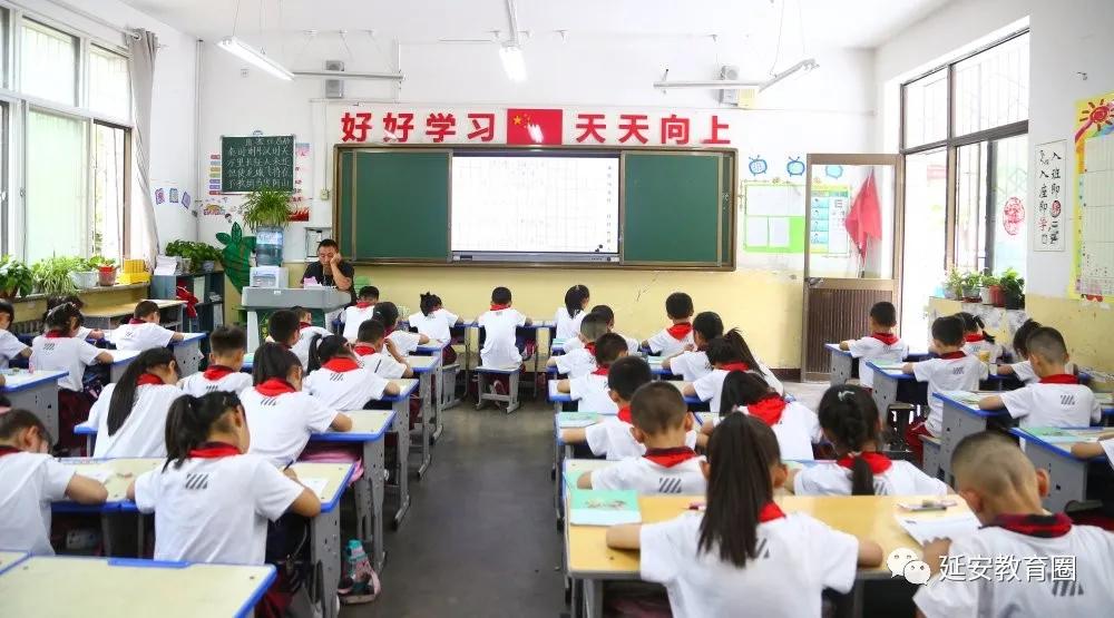 延安房价最新动态,梦想与现实交融,谱写生活新篇章