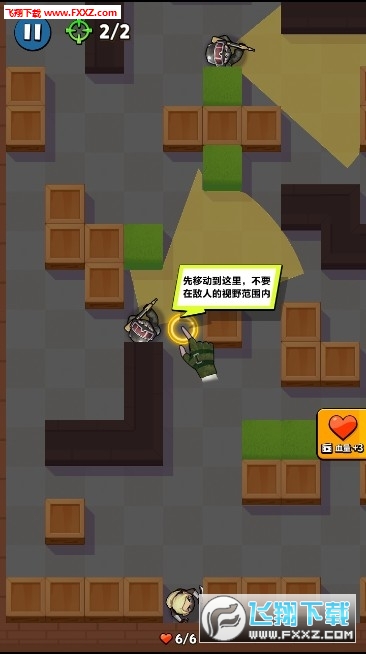 全民刺客最新揭秘,巷弄深处的隐藏瑰宝