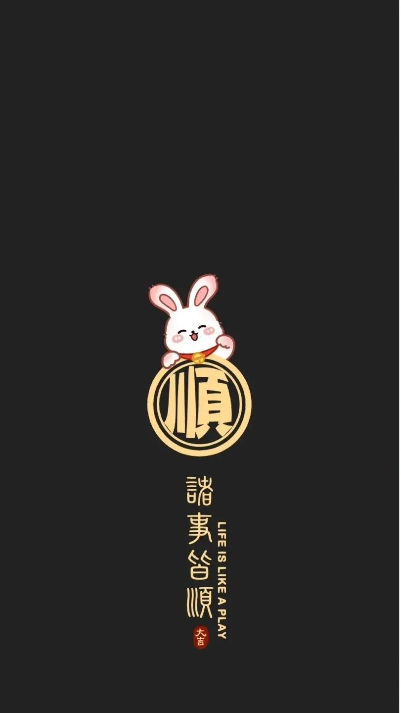 科技与艺术融合重塑生活美学,最新壁纸引领潮流趋势