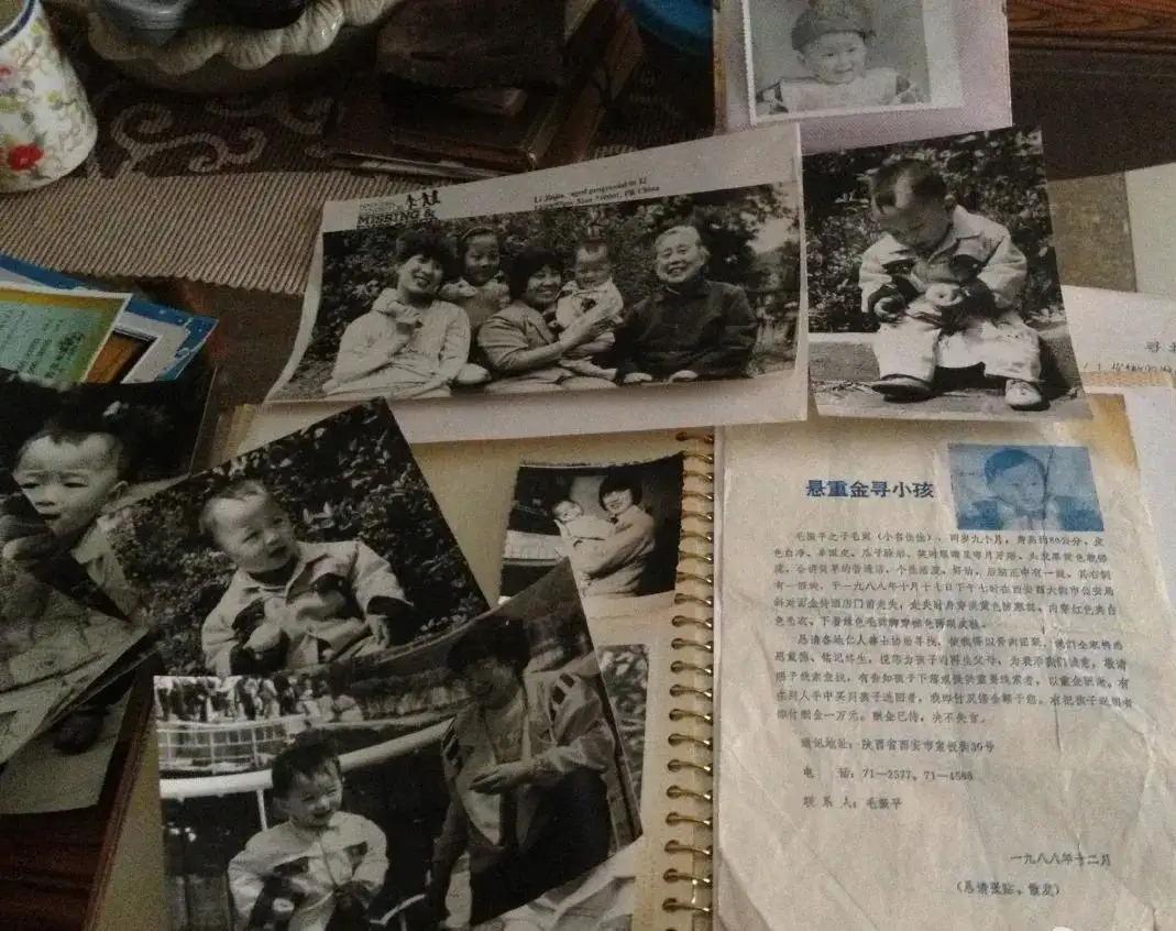 李静芝科技新品,开启未来生活新篇章