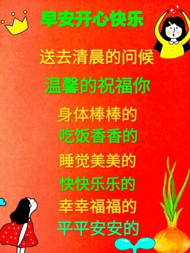 探索中国彩票新宠的魅力,最新快乐8彩票解析