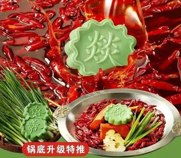 探索最新味型之旅,自然美景中寻求内心平和与宁静的旅程