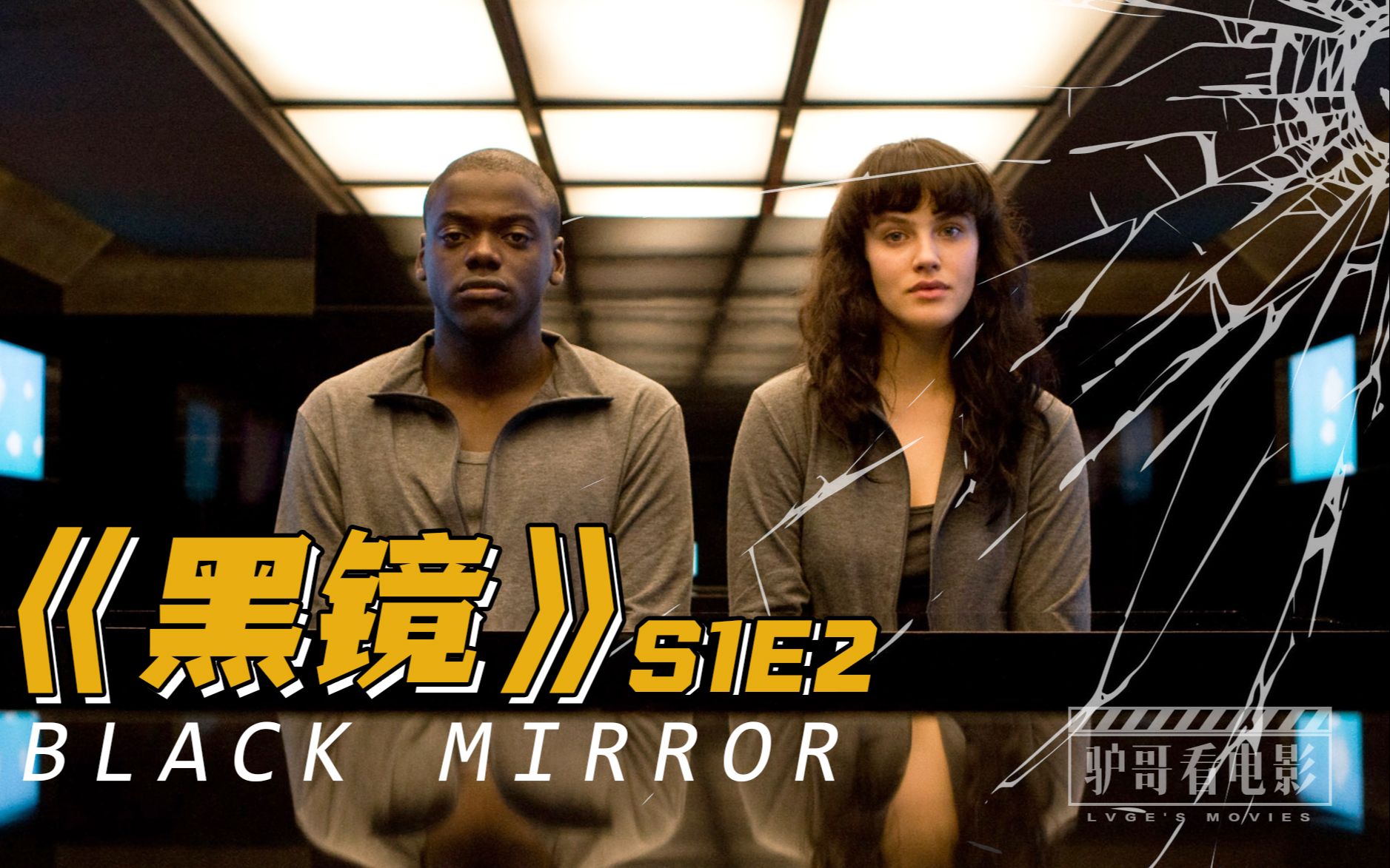 黑镜最新,自然美景之旅,探寻内心平和的旅程