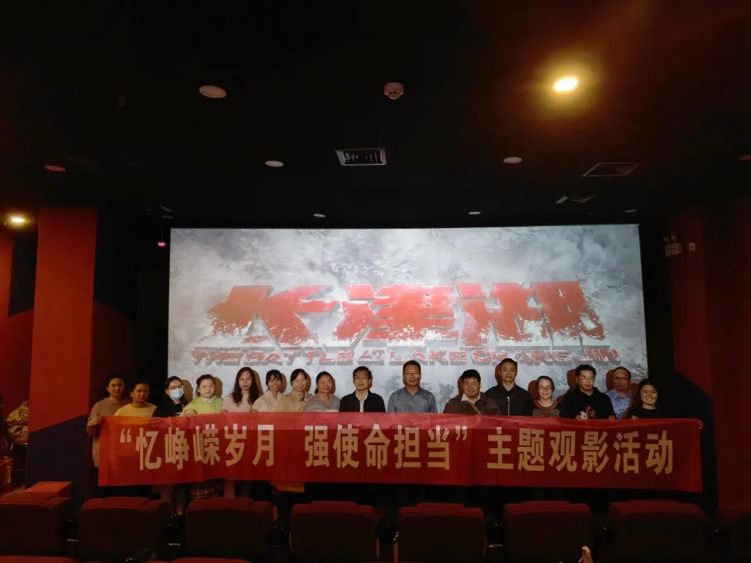 自信与成就感的源泉，最新电影观看指南