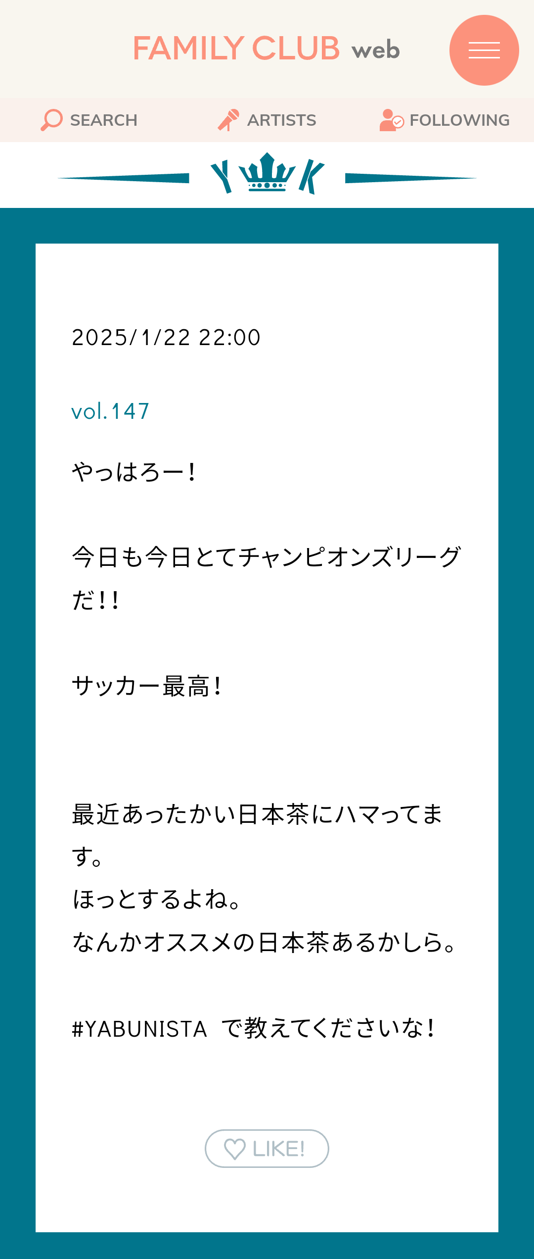 探索前沿科技里程碑事件,FCW最新链接分享