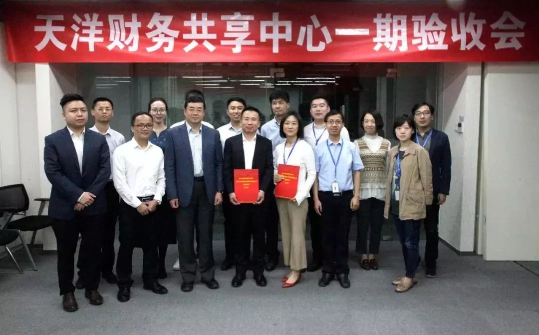 天洋集团最新现状,与自然美景的诗意融合之旅