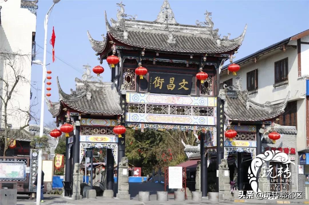 郫都县最新疫情情况分析与观点阐述