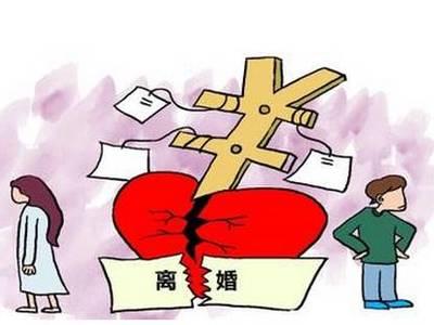 夫妻离婚财产分割最新规定与小明友情纽带下的奇妙经历