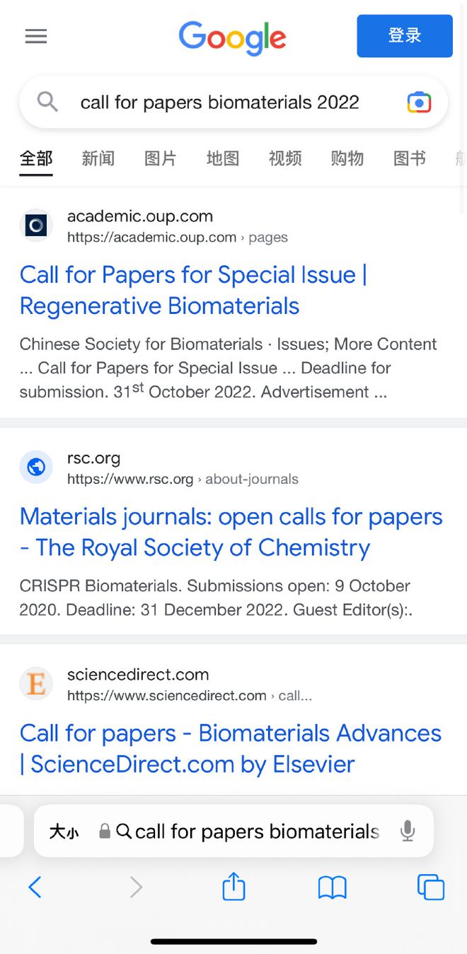 最新智能研究热点查询系统,引领你探索科技前沿,掌握研究热点之道