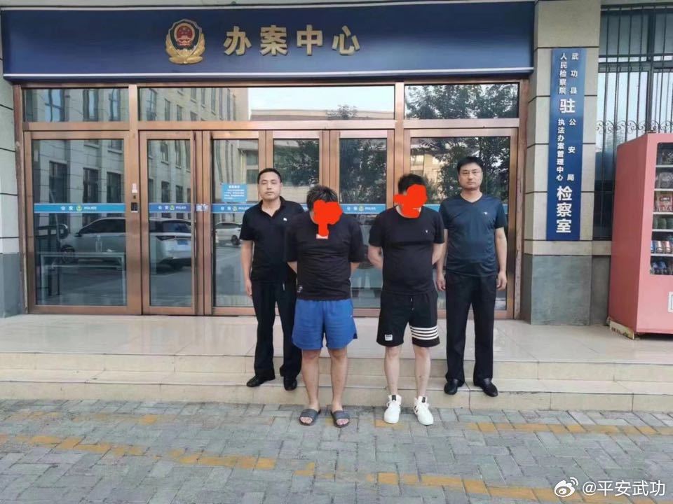 钱营最新事件,高科技产品引领科技潮流横空出世