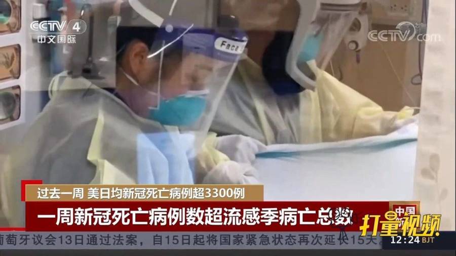 一周最新疫情下的希望之光,变化、学习与信心的力量