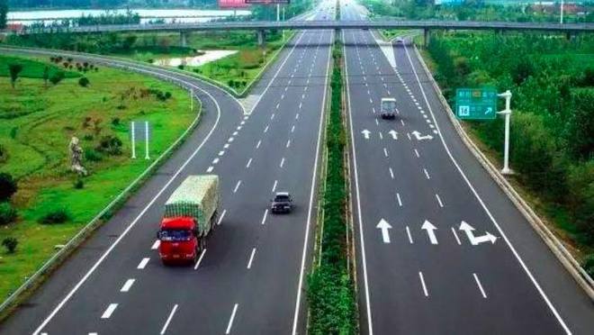 最新高速扣费时代的变迁及其影响