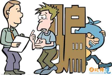 揭秘最新科技骗局,科技陷阱下的真相探索