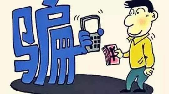 揭秘最新科技骗局,科技陷阱下的真相探索