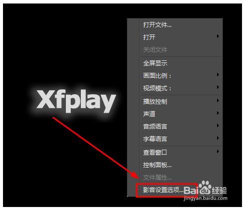 影音先锋,探索最新资源的多维度视角大全