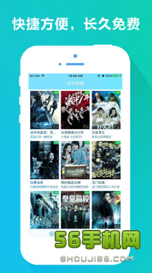 影音先锋,探索最新资源的多维度视角大全