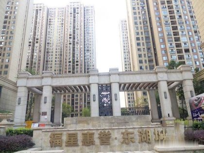 东誉城最新价格动态,价值变迁与自我成就的学习之旅