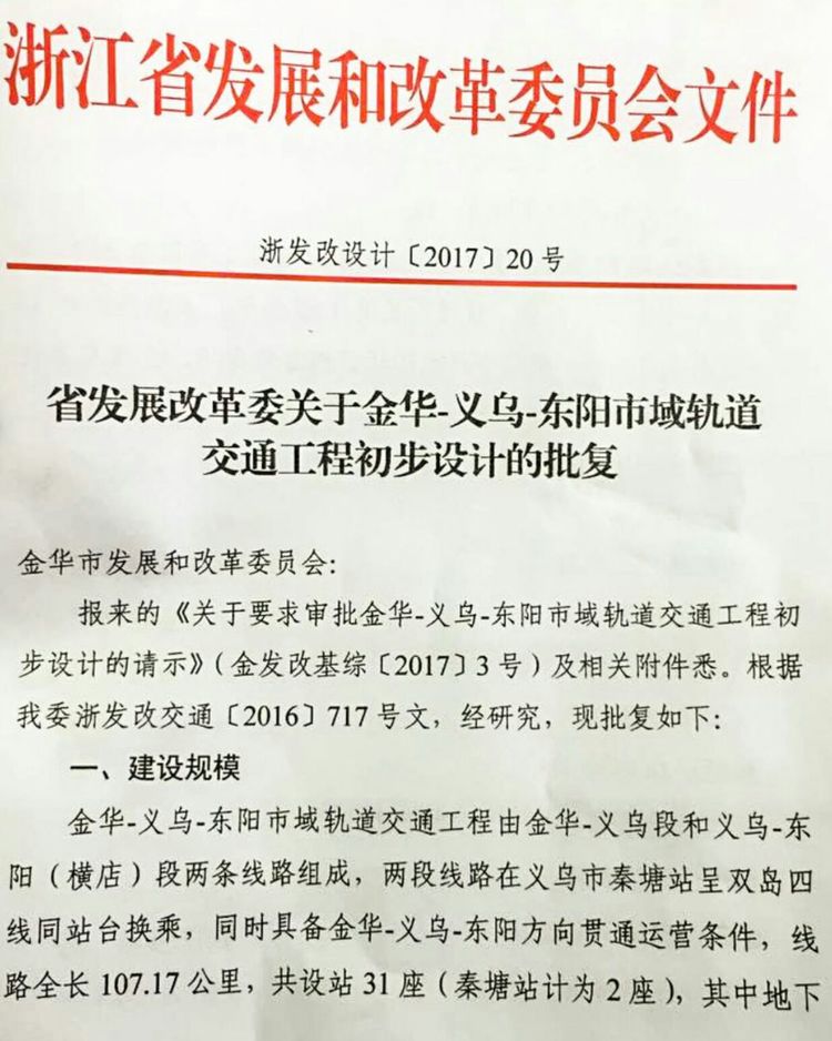 浙江最新文件操作指南,从零起步到进阶,掌握任务完成与技能学习秘籍(适合初学者与进阶用户)