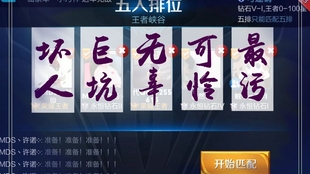 MDS剑仙最新视频，科技新纪元的前沿体验